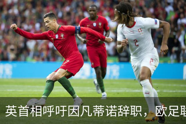 about image